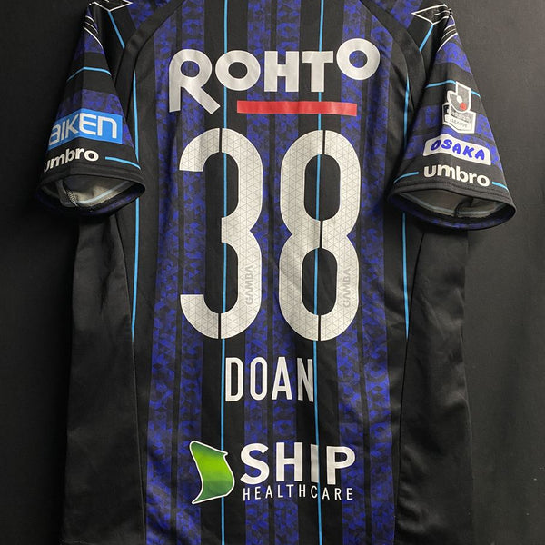 ガンバ大阪 – Vintage Sports Football Store