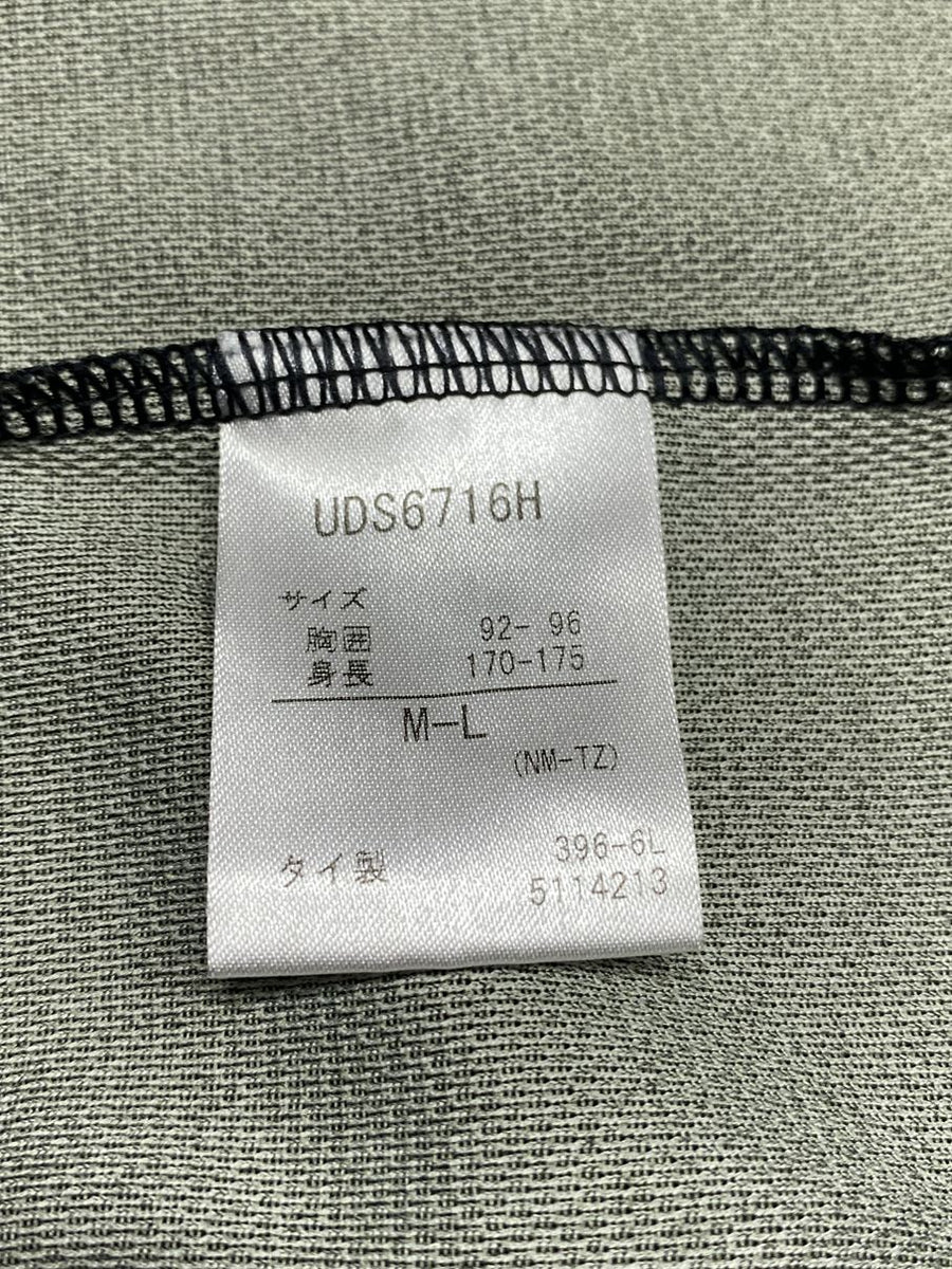 2017】ガンバ大阪（H）/ CONDITION：A / SIZE：M-L（日本規格）/ #38