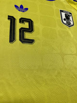 【2026】日本代表（GK/Away）/ CONDITION：A / SIZE：2XL（日本規格）/ #12 / OSAKO / オーセンティック