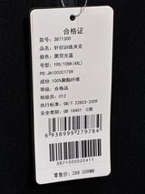 【2024】ザスパクサツ群馬 トレーニング ジャケット / CONDITION：NEW / SIZE：4XL（ASIA）