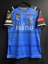 【2021】川崎フロンターレ（H）/ Condition：A / Size：L（ASIA）/ #3 / TSUKAGAWA