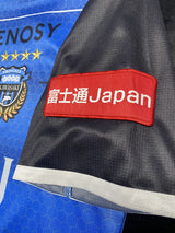 【2021】川崎フロンターレ（H）/ Condition：A / Size：L（ASIA）/ #3 / TSUKAGAWA