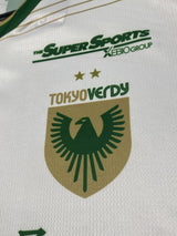 【2025】東京ヴェルディ（A）/ CONDITION：New / SIZE：O（日本規格）/ #13 / GOUKI
