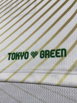 【2025】東京ヴェルディ（A）/ CONDITION：New / SIZE：O（日本規格）/ #13 / GOUKI