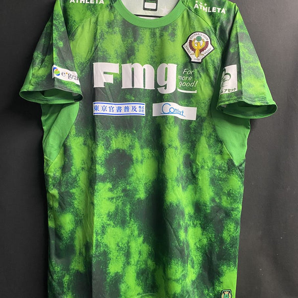 プラクティス・その他ウェア – Vintage Sports Football Store