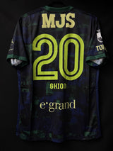 【2020】東京ヴェルディ（3rd）/ CONDITION：A / SIZE：L（日本規格）/ #20 / SHION