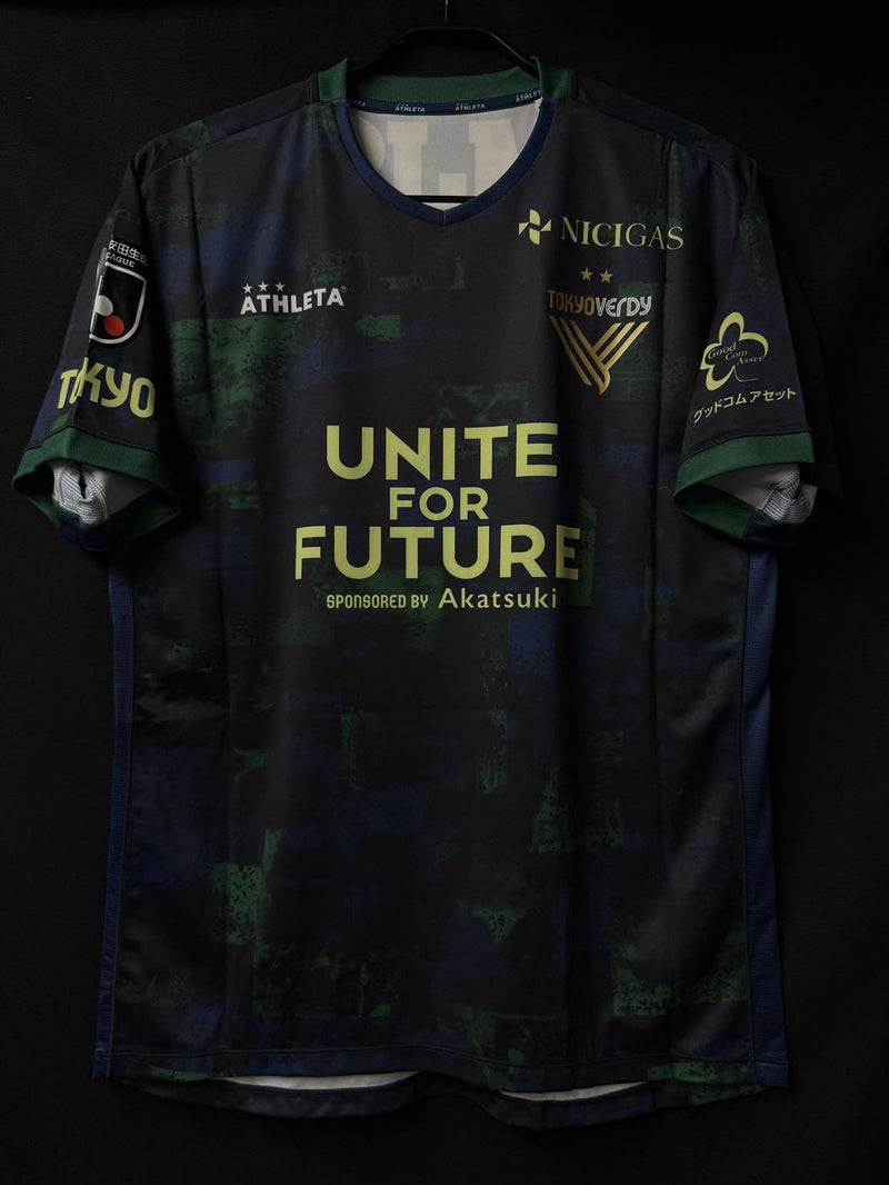 2020】東京ヴェルディ（3rd）/ CONDITION：A / SIZE：L（日本規格