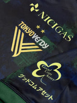【2020】東京ヴェルディ（3rd）/ CONDITION：A / SIZE：L（日本規格）/ #20 / SHION
