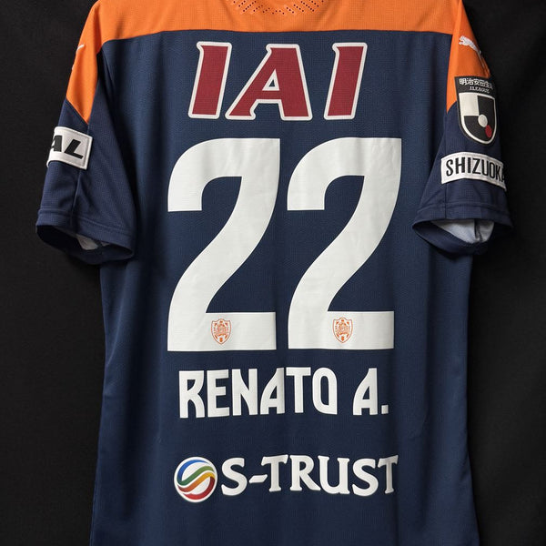 清水エスパルス – Vintage Sports Football Store