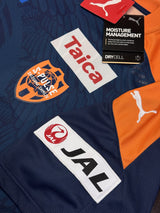 【2020】清水エスパルス（Limited）/ Condition：New / Size：XXL（ASIA）/ #22 / RENATO A.