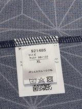 【2021】ジュビロ磐田（Limited）/ CONDITION：NEW / SIZE：XL（ASIA）/ #9 / KOKI