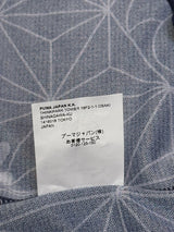 【2021】ジュビロ磐田（Limited）/ CONDITION：NEW / SIZE：XL（ASIA）/ #9 / KOKI