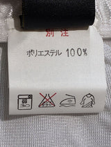 【2000】川崎フロンターレ（A）/ CONDITION：A / SIZE：O（日本規格）/ #30 /（渡辺匠）/ 選手用 / 上下セット