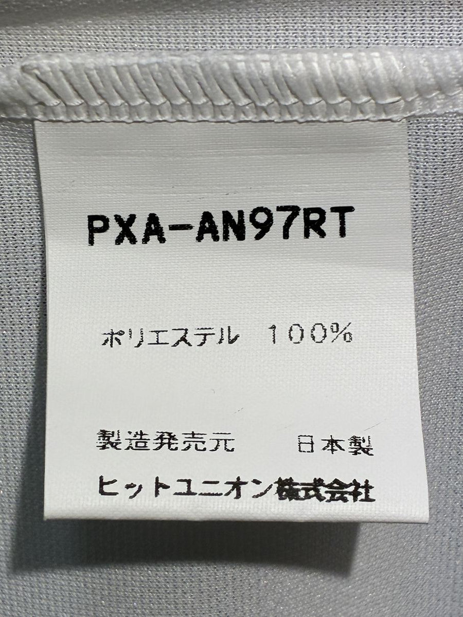 1997/98】横浜フリューゲルス（H）/ CONDITION：NEW / SIZE：XO（日本