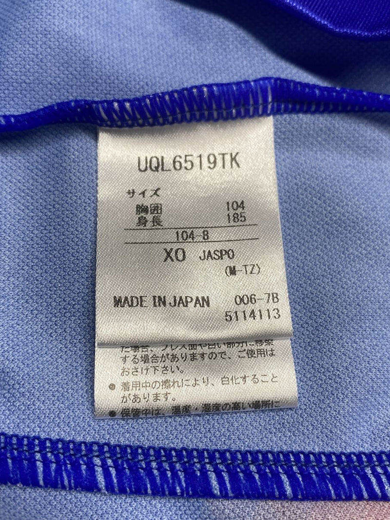 2017】FC東京U-23（H）/ CONDITION：A- / SIZE：XO（日本規格