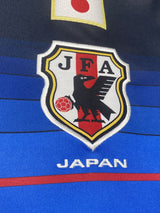 【2017】日本代表（H）/ CONDITION：New / SIZE：O（日本規格）/ #10 / KAGAWA / タイ代表戦パッチ