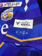 【2021】Vファーレン長崎（H）/ CONDITION：A / SIZE：XA-XB（日本規格）