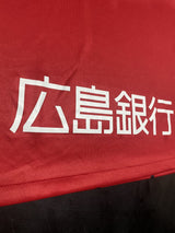 【2021】サンフレッチェ広島（3rd）/ CONDITION：A / SIZE：XL