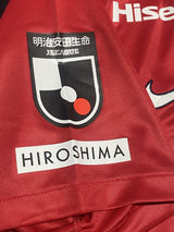 【2021】サンフレッチェ広島（3rd）/ CONDITION：A / SIZE：XL