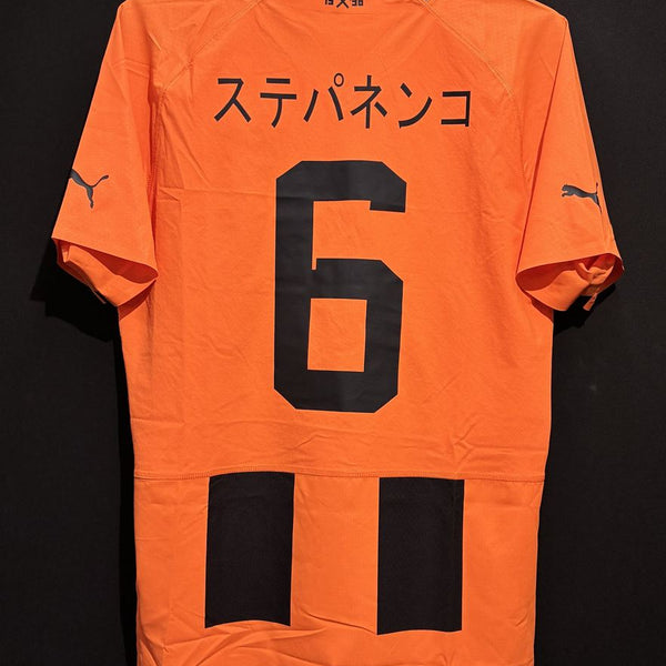 その他欧州クラブ – Vintage Sports Football Store