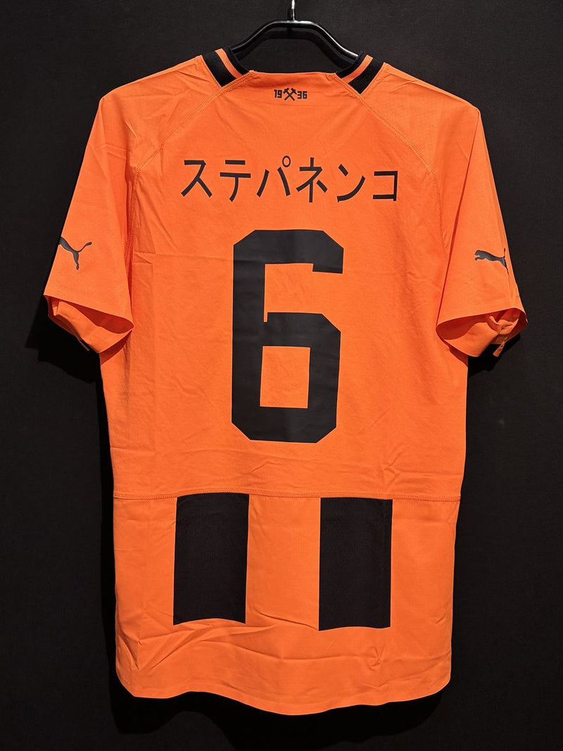 ALL PRODUCTS – Vintage Sports Football Store