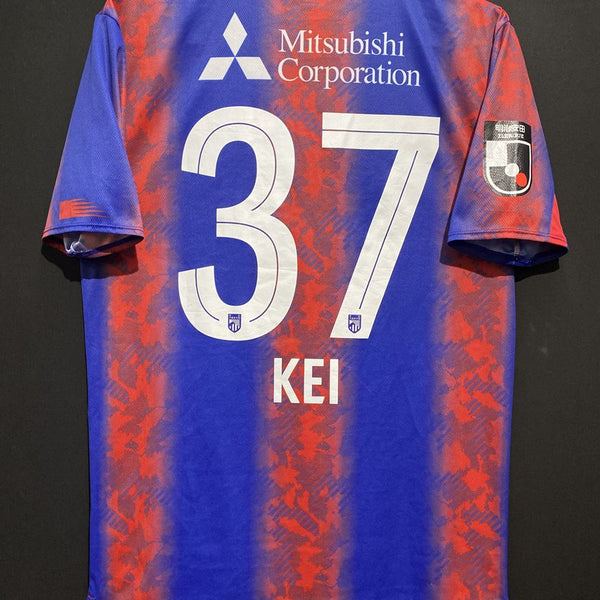 FC東京 – Vintage Sports Football Store