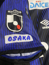 【2019】ガンバ大阪（H）/ Condition：A / Size：M-L（日本規格）