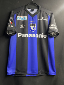 ガンバ大阪 – Vintage Sports Football Store