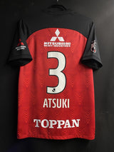 【2023】浦和レッズ（H）/ CONDITION：A / SIZE：L / #3 / ATSUKI
