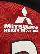 【2023】浦和レッズ（H）/ CONDITION：A / SIZE：L / #3 / ATSUKI