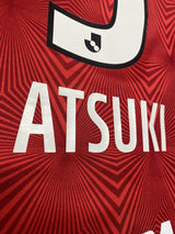 【2023】浦和レッズ（H）/ CONDITION：A / SIZE：L / #3 / ATSUKI