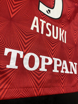 【2023】浦和レッズ（H）/ CONDITION：A / SIZE：L / #3 / ATSUKI
