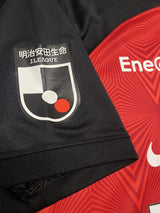 【2023】浦和レッズ（H）/ CONDITION：A / SIZE：L / #3 / ATSUKI