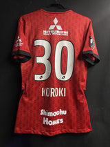 【2021】浦和レッズ（H）/ CONDITION：A / SIZE：XL / #30 / KOROKI / オーセンティック