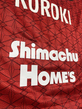 【2021】浦和レッズ（H）/ CONDITION：A / SIZE：XL / #30 / KOROKI / オーセンティック