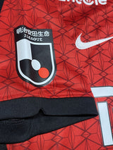 【2021】浦和レッズ（H）/ CONDITION：A / SIZE：XL / #30 / KOROKI / オーセンティック
