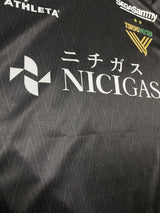 【2023】東京ヴェルディ（3rd）/ CONDITION：New / SIZE：L（日本規格）/ #6 / MIYAHARA