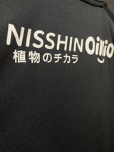 【2021】横浜F・マリノス（SP）/ CONDITION：A / SIZE：L（日本規格）