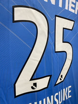 【2022】横浜FC（H）/ CONDITION：NEW / SIZE：L（日本規格）/ ＃25 / SHUNSUKE