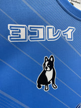 【2022】横浜FC（H）/ CONDITION：NEW / SIZE：L（日本規格）/ ＃25 / SHUNSUKE