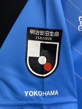 【2022】横浜FC（H）/ CONDITION：NEW / SIZE：L（日本規格）/ ＃25 / SHUNSUKE