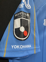 【2021】横浜FC（H）/ CONDITION：NEW / SIZE：3XL（日本規格）/ オーセンティック