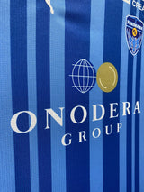 【2024】横浜FC（H）/ CONDITION：NEW / SIZE：3XL（ASIA）