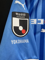 【2024】横浜FC（H）/ CONDITION：NEW / SIZE：3XL（ASIA）