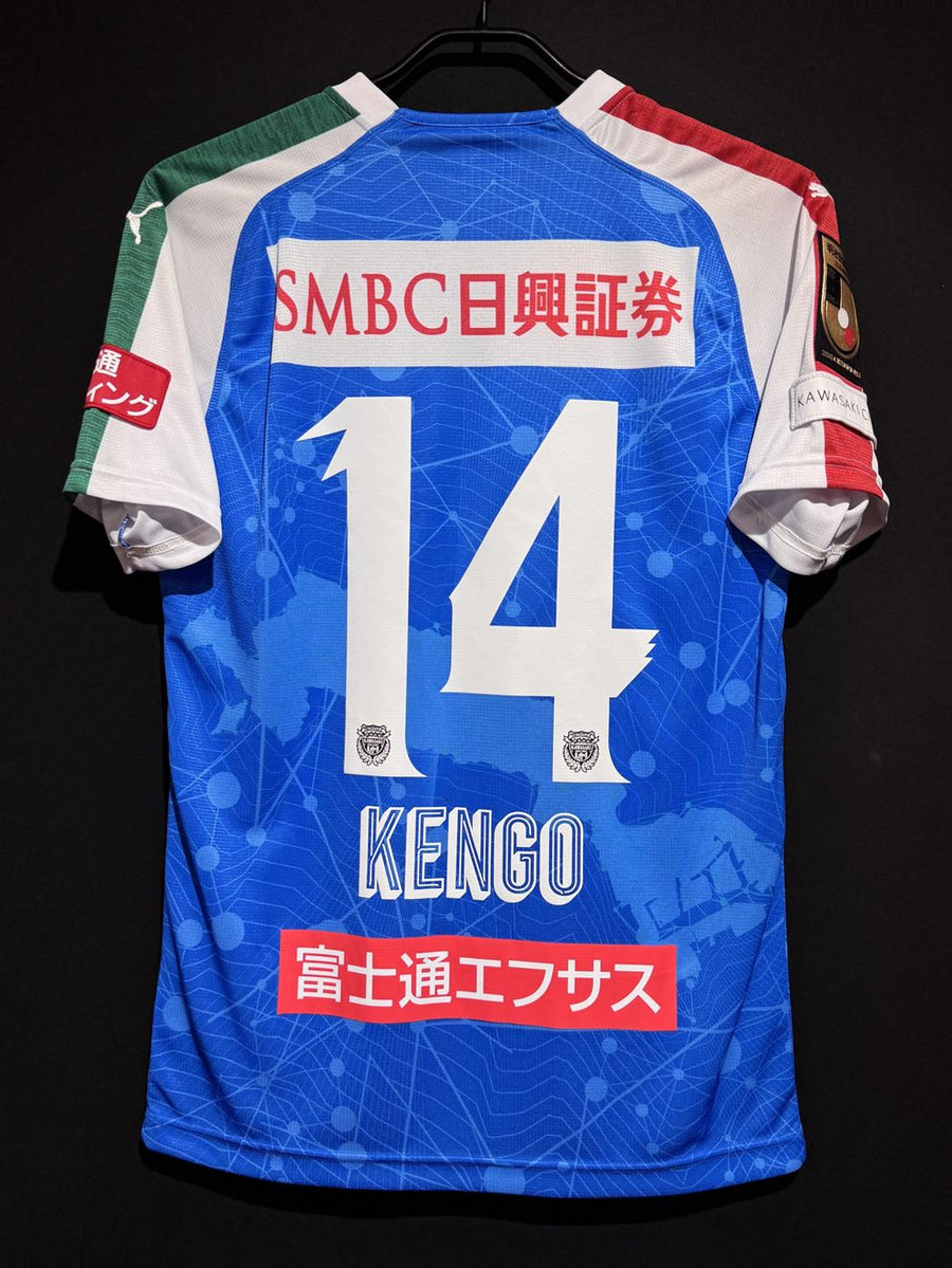 川崎フロンターレ – Vintage Sports Football Store