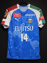 【2019】川崎フロンターレ（LIMITED）/ CONDITION：NEW / SIZE：M（ASIA）/ #14 / KENGO