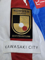 【2019】川崎フロンターレ（LIMITED）/ CONDITION：NEW / SIZE：M（ASIA）/ #14 / KENGO