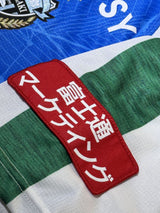 【2019】川崎フロンターレ（LIMITED）/ CONDITION：NEW / SIZE：M（ASIA）/ #14 / KENGO