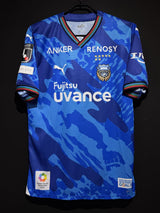 【2024】川崎フロンターレ（LIMITED）/ CONDITION：B / SIZE：XL（ASIA）/ #11 / YU