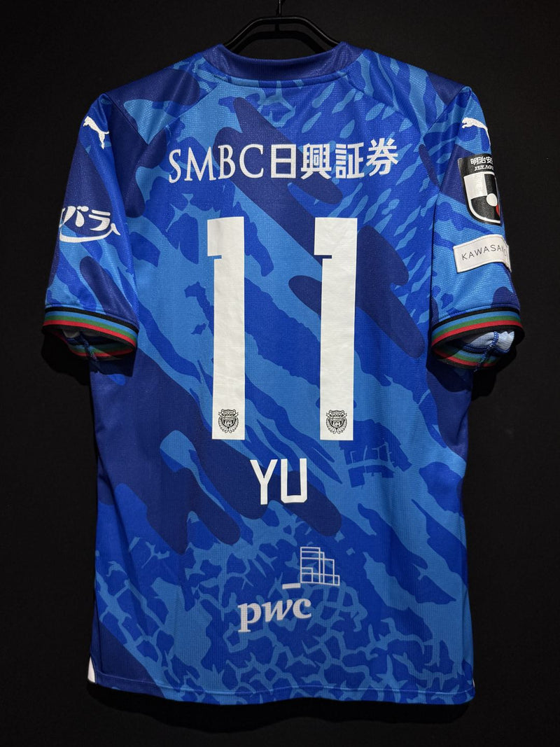 2024】川崎フロンターレ（LIMITED）/ CONDITION：B / SIZE：XL（ASIA